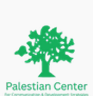 PCCDS Palestine Logo